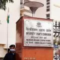 UGC NET Results: NTA ने जारी किया 84 विषयों का रिजल्ट, 4 हजार से अधिक उम्मीदवार JRF के लिए योग्य