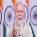 SCO ਸੰਮੇਲਨ ‘ਚ PM ਮੋਦੀ ਦੀ ਦਹਾੜ: ‘ਅੱਤਵਾਦ ‘ਤੇ ਦੋਹਰੇ ਮਾਪਦੰਡਾਂ ਲਈ ਕੋਈ ਥਾਂ ਨਹੀਂ’