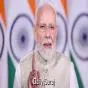 SCO ਸੰਮੇਲਨ ‘ਚ PM ਮੋਦੀ ਦੀ ਦਹਾੜ: ‘ਅੱਤਵਾਦ ‘ਤੇ ਦੋਹਰੇ ਮਾਪਦੰਡਾਂ ਲਈ ਕੋਈ ਥਾਂ ਨਹੀਂ’