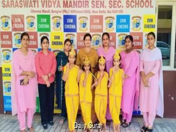 ਸਰਸਵਤੀ ਵਿਦਿਆ ਮੰਦਰ ਸਕੂਲ ਵਿਖੇ ਪੁੂਰੀ ਸ਼ਰਧਾ ਤੇ ਉਤਸ਼ਾਹ ਨਾਲ ਮਨਾਈ ਜਨਮ ਅਸ਼ਟਮੀ