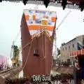 GRSE ने लॉन्च किया भारत का पहला स्वदेशी समुद्री शोध पोत 'सागर मंथन'