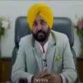 ‘ਜਿਸ ਦਾ ਖੇਤ, ਉਸ ਦੀ ਰੇਤ’ ਯੋਜਨਾ: ਪੰਜਾਬ ਸਰਕਾਰ ਦਾ ਕਿਸਾਨਾਂ ਦੇ ਹੱਕ 'ਚ ਵੱਡਾ ਅਤੇ ਇਤਿਹਾਸਕ ਫ਼ੈਸਲਾ