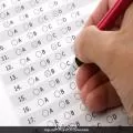 Haryana Makes HTET Mandatory for Government Teachers Following Supreme Court Order