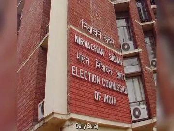 चुनाव आयोग ने जारी किया राज्यसभा चुनाव का कार्यक्रम: यूपी की 10 और उत्तराखंड की 1 सीट पर 16 अक्टूबर को मतदान