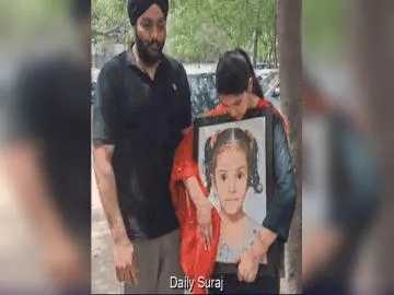 ਮਾਸੂਮ ਦਿਲਰੋਜ਼ ਨੂੰ ਜ਼ਿੰਦਾ ਦਫ਼ਨਾਉਣ ਵਾਲੀ ਗੁਆਂਢਣ ਦੀ ਮੌਤ ਦੀ ਸਜ਼ਾ ਬਦਲੀ: 30 ਸਾਲ ਤੱਕ ਨਹੀਂ ਮਿਲੇਗੀ ਕੋਈ ਛੋਟ