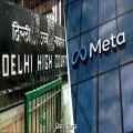 Punjab and Haryana High Court Seeks Punjab Government’s Response on GMADA Funds and Rs 15,000 Crore Loan