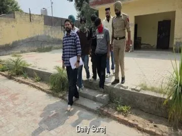 Punjab News: 12 Kg Heroin Recovered in Moga, Three Alleged Smugglers Arrested