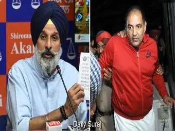 ₹6,000-Crore Drug Case: SIT Summons Bikram Majithia, Jagdish Bhola for October 5