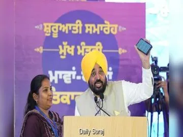 Satiakr Yojana Second Instalment: Punjab Government to Transfer Funds to 36.87 Lakh Women