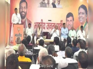 BJP Bhiwani Meeting: Workers’ Role Crucial in Strengthening Organisation, Says Virender Kaushik