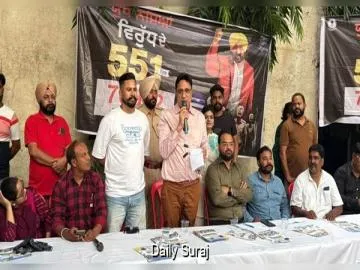 Amritsar Awareness Meeting Urges People to Join Fight Against Drug Abuse