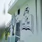 New Book Centre Inaugurated in Khatkar Kalan to Connect Students With Books