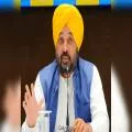 'ਕੇਂਦਰ ਦੀਆਂ ਧੱਕੇਸ਼ਾਹੀਆਂ ਅੱਗੇ ਨਹੀਂ ਝੁਕਣਗੇ ਪੰਜਾਬ ਦੇ ਲੋਕ': ਧੂਰੀ 'ਚ ਮੁੱਖ ਮੰਤਰੀ ਮਾਨ ਦਾ ਭਾਜਪਾ 'ਤੇ ਤਿੱਖਾ ਹਮਲਾ