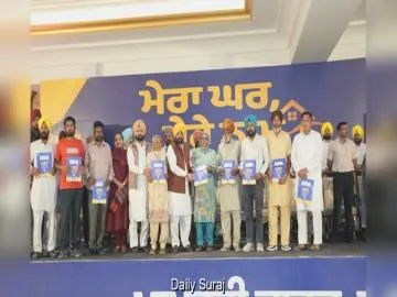 मुख्यमंत्री भगवंत सिंह मान ने ‘लाल लकीर’ के अंदर बने मकानों के मालिकाना हक दिए; दशकों का इंतजार खत्म