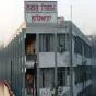 लुधियाना नगर निगम की बैठक आज: 81.54 करोड़ के मैकेनिकल स्वीपिंग टेंडर पर हंगामे के पूरे आसार