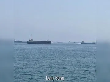 Two Indian Seafarers Missing, Nine Rescued After Drone Attack on Vessel Off Oman Coast