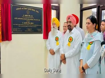 पंजाब में प्राकृतिक खेती को बढ़ावा: मोहाली में राज्य की तीसरी अत्याधुनिक बायो-फर्टिलाइजर टेस्टिंग लैब स्थापित