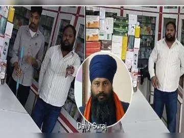 पांच आपराधिक मामलों के बावजूद आरोपी अश्विनी को मिला था हथों-हाथ हथियार लाइसेंस, पुलिस वेरिफिकेशन पर उठे सवाल
