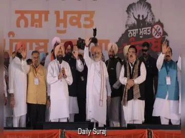 Amit Shah Targets AAP Government Over Punjab’s Law and Order and Drug Crisis