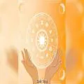 Horoscope Today – October 17, 2026