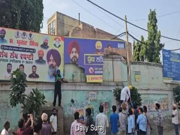 पंजाब बंद का असर: फरीदकोट में सरकारी संपत्ति को नुकसान पहुंचाने के आरोप में छात्र नेताओं पर मामला दर्ज