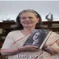 सोनिया गांधी ने किया इंस्टाग्राम पर डेब्यू: अपनी नई किताब 'बिंलोंगिंग: अ जर्नी ऑफ लव' की पहली झलक की साझा