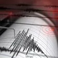 Tibet Shaken by Magnitude 7.0 Earthquake Amid Region’s History of Major Seismic Events