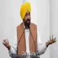 ਰਾਹੁਲ ਗਾਂਧੀ ਦੀ ਸੰਗਰੂਰ ਰੈਲੀ 'ਤੇ ਸੀਐੱਮ ਭਗਵੰਤ ਮਾਨ ਦਾ ਪਲਟਵਾਰ: 'ਆਪ' ਨੂੰ ਮਿਲ ਰਹੇ ਸਮਰਥਨ ਤੋਂ ਘਬਰਾਈਆਂ ਵਿਰੋਧੀ ਧਿਰਾਂ