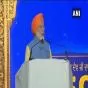 ਡੇਰਾ ਬਾਬਾ ਨਾਨਕ: ਗੁਰੂ ਜੀ ਨੇ ਨਾਮ ਜਪੋ, ਕਿਰਤ ਕਰੋ ਤੇ ਵੰਡ ਸਕੋ ਦਾ ਉਪਦੇਸ਼ ਦਿੱਤਾ: PM ਮੋਦੀ