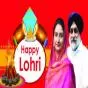 Happy Lohri 2020: ਸੁਖਬੀਰ ਸਿੰਘ ਬਾਦਲ ਤੇ ਹਰਸਿਮਰਤ ਕੌਰ ਬਾਦਲ ਨੇ ਲੋਕਾਂ ਦਿੱਤੀਆਂ ਵਧਾਈਆਂ