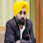 ਸ਼ਹੀਦੀ ਜੋੜ ਮੇਲਾ 25–27 ਦਸੰਬਰ: ਸ੍ਰੀ ਫਤਿਹਗੜ੍ਹ ਸਾਹਿਬ ‘ਚ NO VIP ਜ਼ੋਨ ਦਾ ਐਲਾਨ