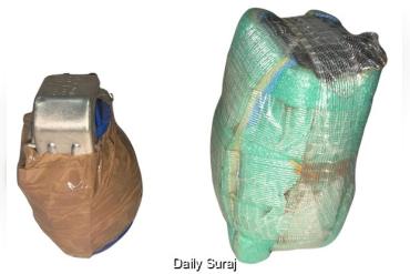 THREE INVOLVED IN GURDASPUR GRENADE THROW CASE HELD; ONE MORE GRENADE RECOVERED