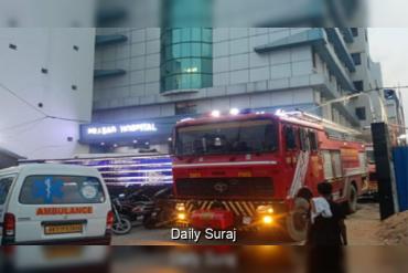 Muzaffarpur Hospital Fire: ICU Patients Among Victims, Probe Underway