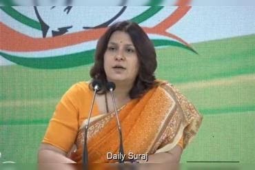 'Satluj' फिल्म पर रोक को लेकर कांग्रेस का BJP पर हमला, सुप्रिया श्रीनेत ने उठाए सवाल