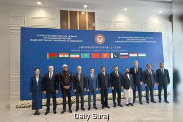 Gajendra Singh Shekhawat Represents India at SCO Culture Ministers’ Meeting in Kyrgyzstan