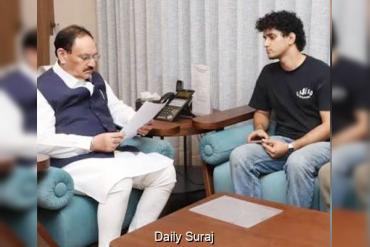CJP and Government to Hold Third Round of Talks Today Over NEET Paper Leak Protest