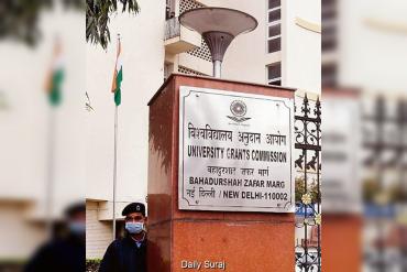 UGC NET Results: NTA ਨੇ ਜਾਰੀ ਕੀਤਾ ਨਤੀਜਾ, 4,000 ਤੋਂ ਵੱਧ ਉਮੀਦਵਾਰ JRF ਲਈ ਯੋਗ