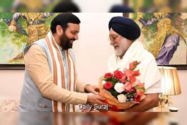 ਪ੍ਰਕਾਸ਼ ਸਿੰਘ ਬਾਦਲ ਦੇ ਚਚੇਰੇ ਭਰਾ ਮੇਜਰ ਭੁਪਿੰਦਰ ਸਿੰਘ ਢਿੱਲੋਂ ਭਾਜਪਾ 'ਚ ਹੋਣਗੇ ਸ਼ਾਮਲ