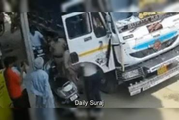 AAP MLA Rajinderpal Kaur Chhina Accused of Slapping Truck Driver in Ludhiana; Video Goes Viral