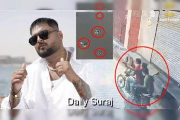 Firing at Singer Gulab Sidhu's Residence Highlights Rising Gang Threat to Punjabi Artists