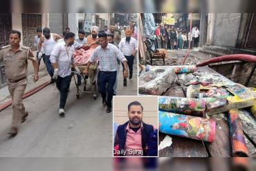 Wall Collapses After Firecrackers Explode in Ludhiana; 27-Year-Old Killed