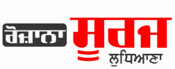 Daily Suraj