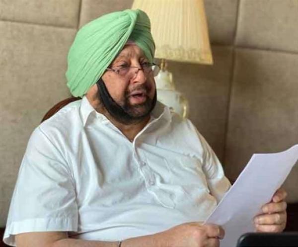 ਮੁੱਖ ਮੰਤਰੀ ਵੱਲੋਂ ਇਕ ਜਨਵਰੀ, 2021 ਤੱਕ ਅੰਦਰੂਨੀ ਇਕੱਤਰਤਾ 100 ਵਿਅਕਤੀਆਂ ਤੱਕ ਅਤੇ ਬਾਹਰੀ ਇਕੱਤਰਤਾ 250 ਤੱਕ ਸੀਮਿਤ ਰੱਖਣ ਦੇ ਹੁਕਮ