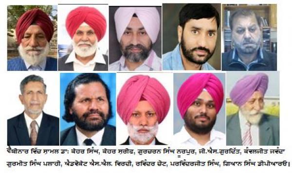 ਕਿਸਾਨ ਮੋਰਚੇ ਨੂੰ ਇਕ ਪ੍ਰੈਸ਼ਰ ਗਰੁੱਪ ਹੀ ਬਣਿਆ ਰਹਿਣਾ ਚਾਹੀਦਾ ਸੀ, ਚੋਣਾਂ 'ਚ ਹਿੱਸਾ ਲੈਣਾ ਪ੍ਰਭਾਵ ਘਟਾਏਗਾ -ਡਾ: ਕੇਹਰ ਸਿੰਘ