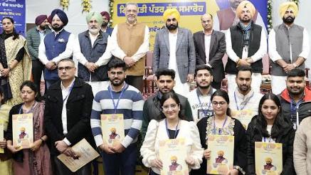 ਪੰਜਾਬ ਸਰਕਾਰ ਨੇ 32 ਮਹੀਨਿਆਂ 'ਚ 50,000 ਨੌਜਵਾਨਾਂ ਨੂੰ ਸਰਕਾਰੀ ਨੌਕਰੀਆਂ ਦਿੱਤੀਆਂ, ਹੋਰ ਨੌਕਰੀਆਂ ਵੀ ਛੇਤੀ: ਮੁੱਖ ਮੰਤਰੀ ਦਾ ਐਲਾਨ