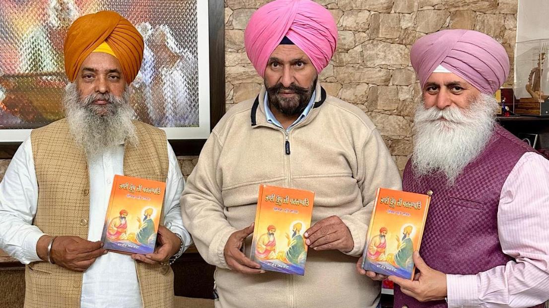 ਇੰਗਲੈਂਡ ਵੱਸਦੇ ਪੰਜਾਬੀ ਲੇਖਕ ਰਣਜੀਤ ਸਿੰਘ ਰਾਣਾ ਦੀ ਖੋਜ ਪੁਸਤਕ “ਭਾਈ ਬੁੱਧੂ ਜੀ ਪਰਜਾਪਤਿਃ ਵਿਰਸਾ ਅਤੇ ਵਾਰਸ ਪ੍ਰੋ. ਗੁਰਭਜਨ ਸਿੰਘ ਗਿੱਲ ਵੱਲੋਂ ਲੋਕ ਅਰਪਣ