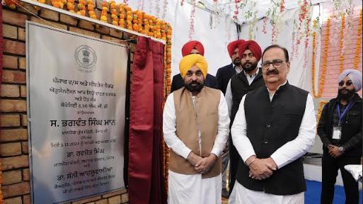 ਮੁੱਖ ਮੰਤਰੀ ਵੱਲੋਂ ਅਬੋਹਰ ਵਾਸੀਆਂ ਨੂੰ 119.16 ਕਰੋੜ ਰੁਪਏ ਦਾ ਤੋਹਫਾ