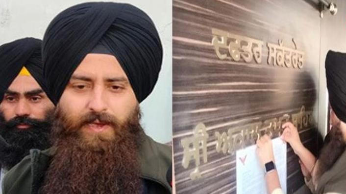 ਨਰਾਇਣ ਸਿੰਘ ਚੌੜਾ ਦੀ ਦਸਤਾਰ ਉਤਰਨ ਦਾ ਮਾਮਲਾ, ਦਲ ਖਾਲਸਾ ਦੇ ਵਫ਼ਦ ਨੇ ਸ੍ਰੀ ਅਕਾਲ ਤਖਤ ਸਾਹਿਬ ਵਿਖੇ ਦਿੱਤਾ ਮੰਗ ਪੱਤਰ