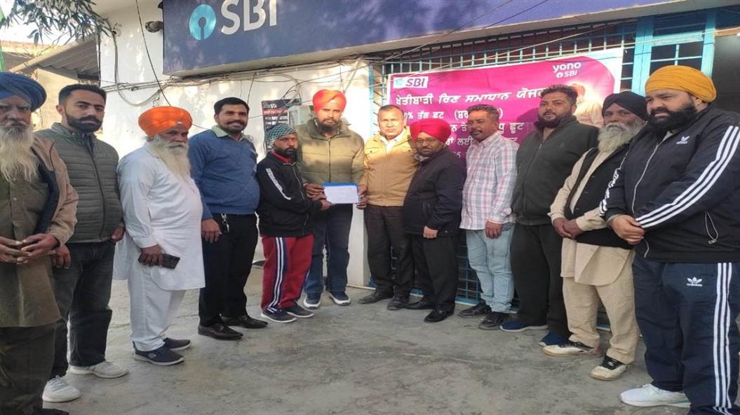 ਬੈਂਕ ਦੀਆਂ ਸਕੀਮਾਂ ਦਾ ਲਾਹਾ ਲੈਣ ਲਾਭਪਾਤਰੀ - ਸ਼ਾਖਾ ਮੈਨੇਜਰ