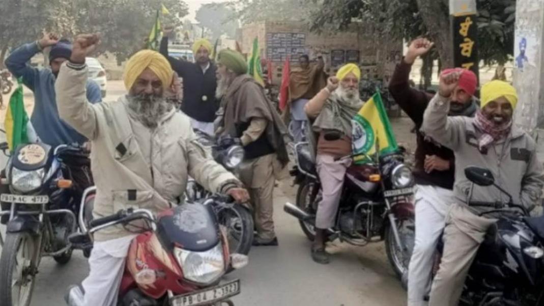 ਪੰਜਾਬ ਤੇ ਕੇਂਦਰ ਸਰਕਾਰ ਖ਼ਿਲਾਫ਼ ਕੀਤੀ ਨਾਅਰੇਬਾਜ਼ੀ